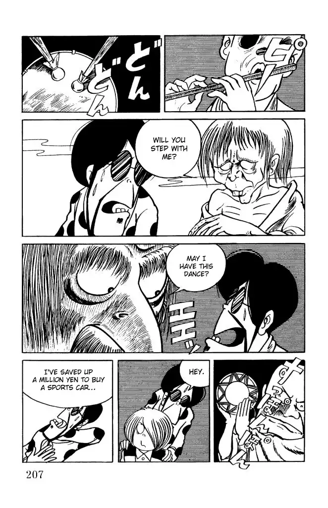 Gegege no Kitaro Chapter 14 12